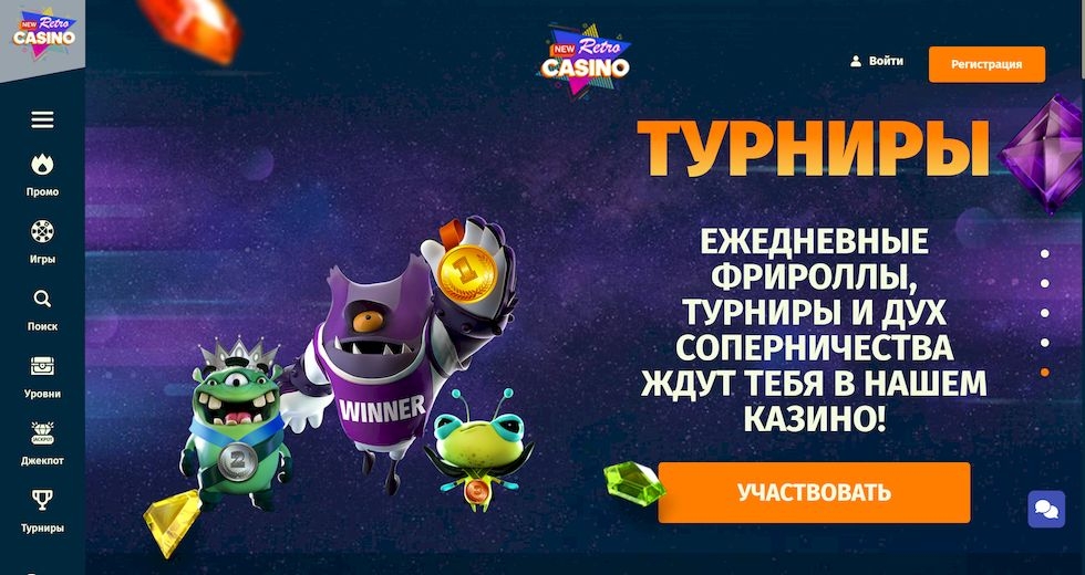 NewRetroCasino