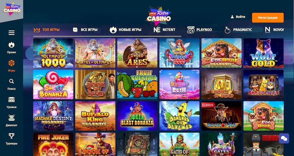 NewRetroCasino