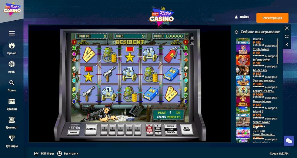 NewRetroCasino